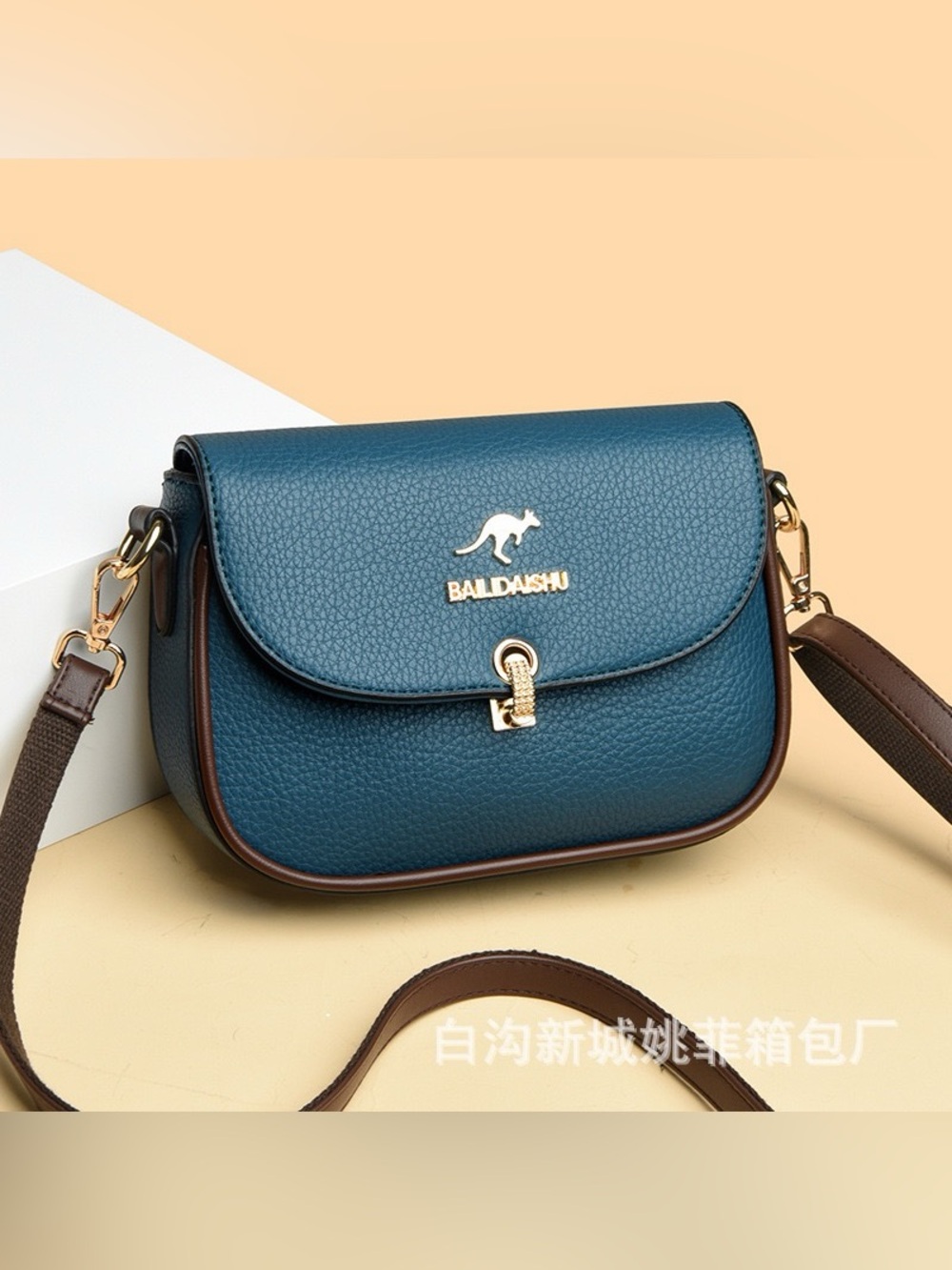 Teal Crossbody Bag for Women